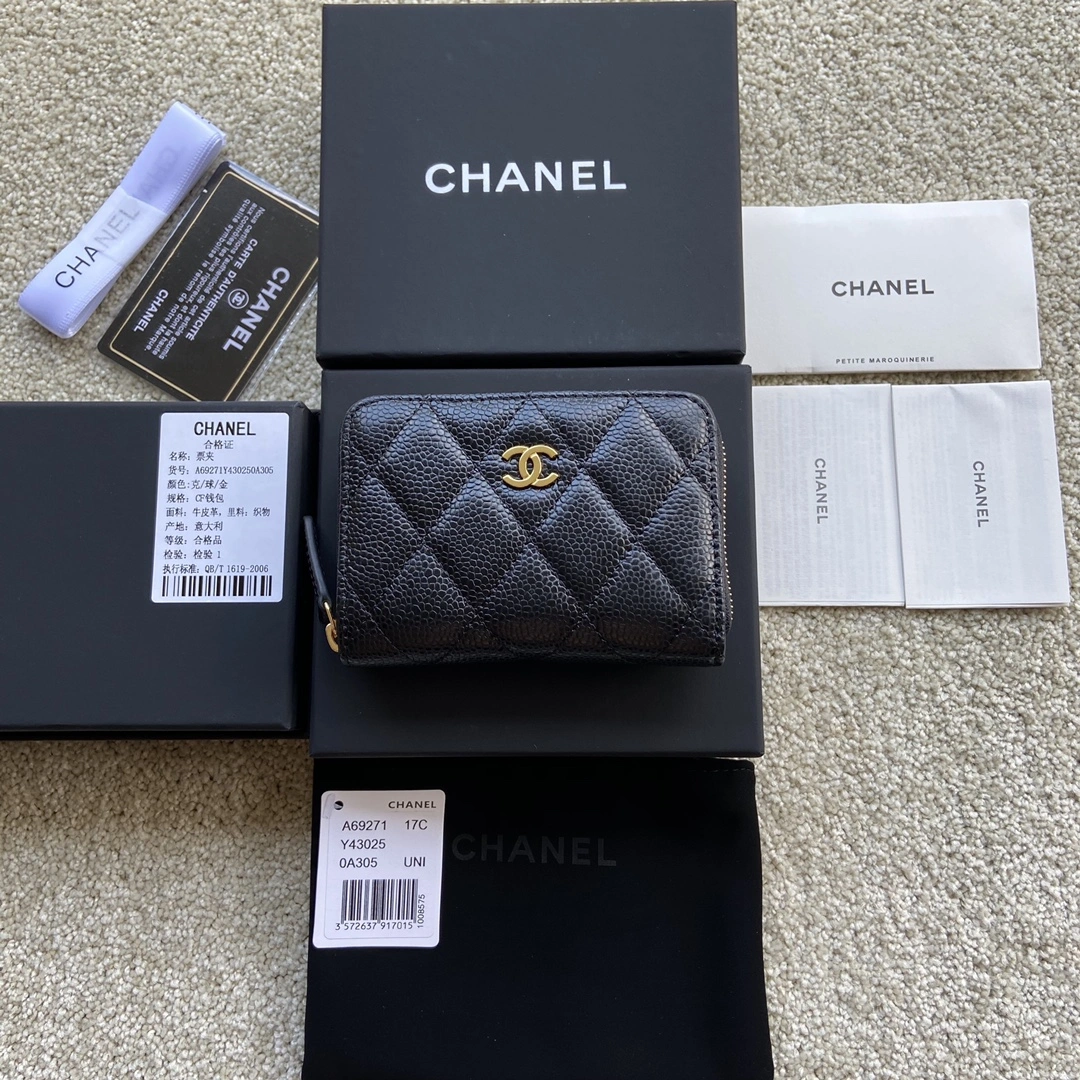 HighPerformance Chanel Wallets Purse 56474