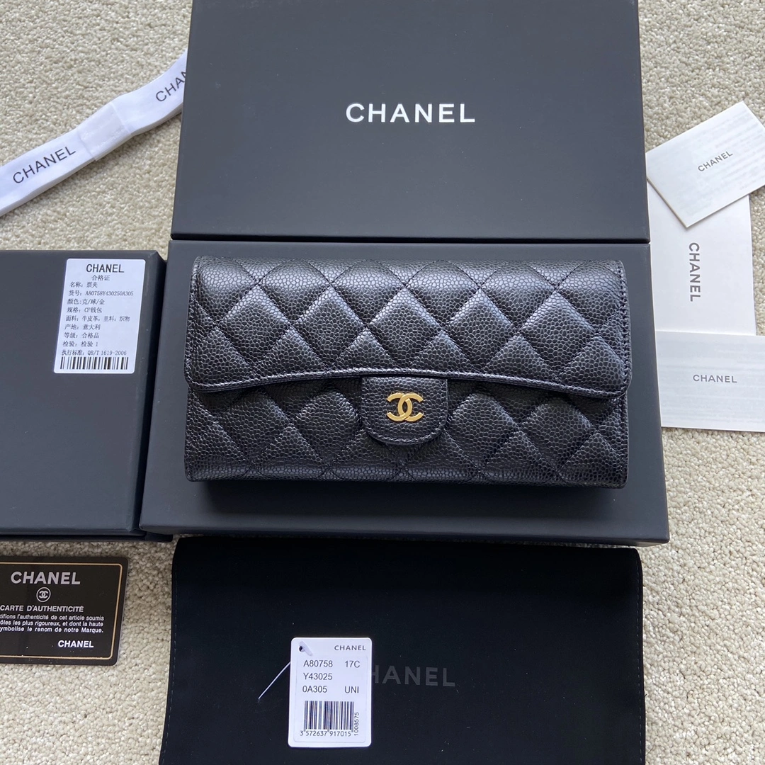 Cozy Chanel Wallets Purse 56475