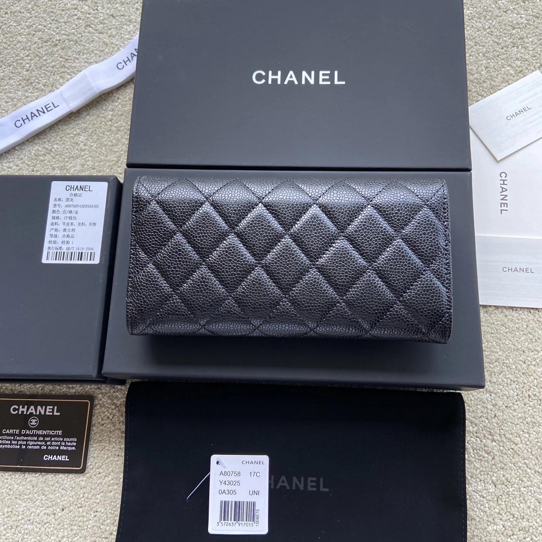 Cozy Chanel Wallets Purse 56475
