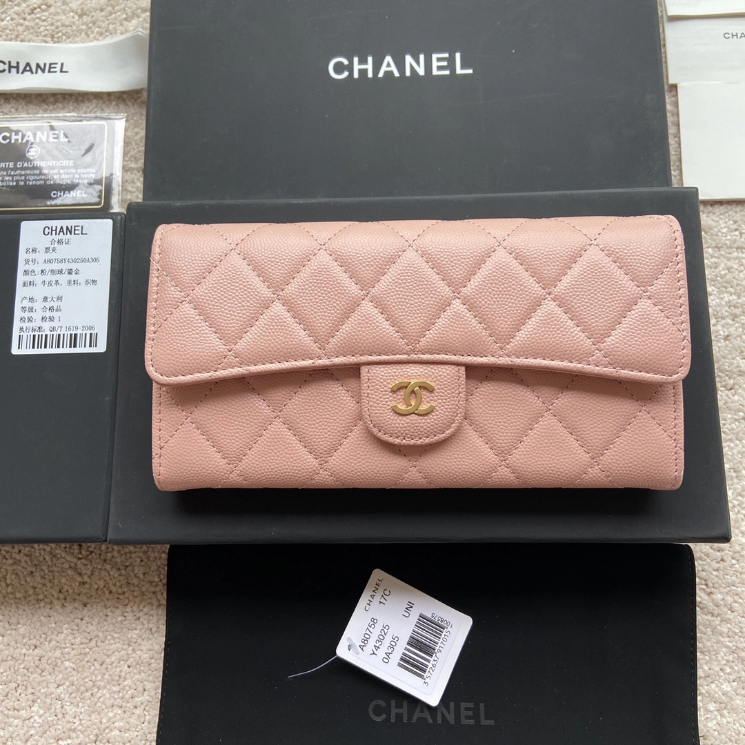 Reliable Chanel Wallets Purse 56522