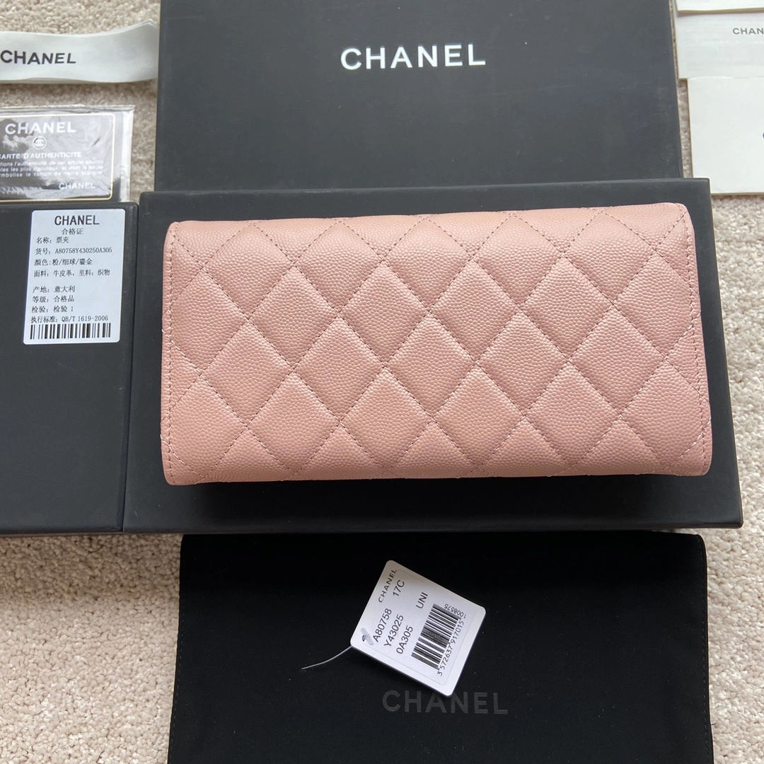 Reliable Chanel Wallets Purse 56522