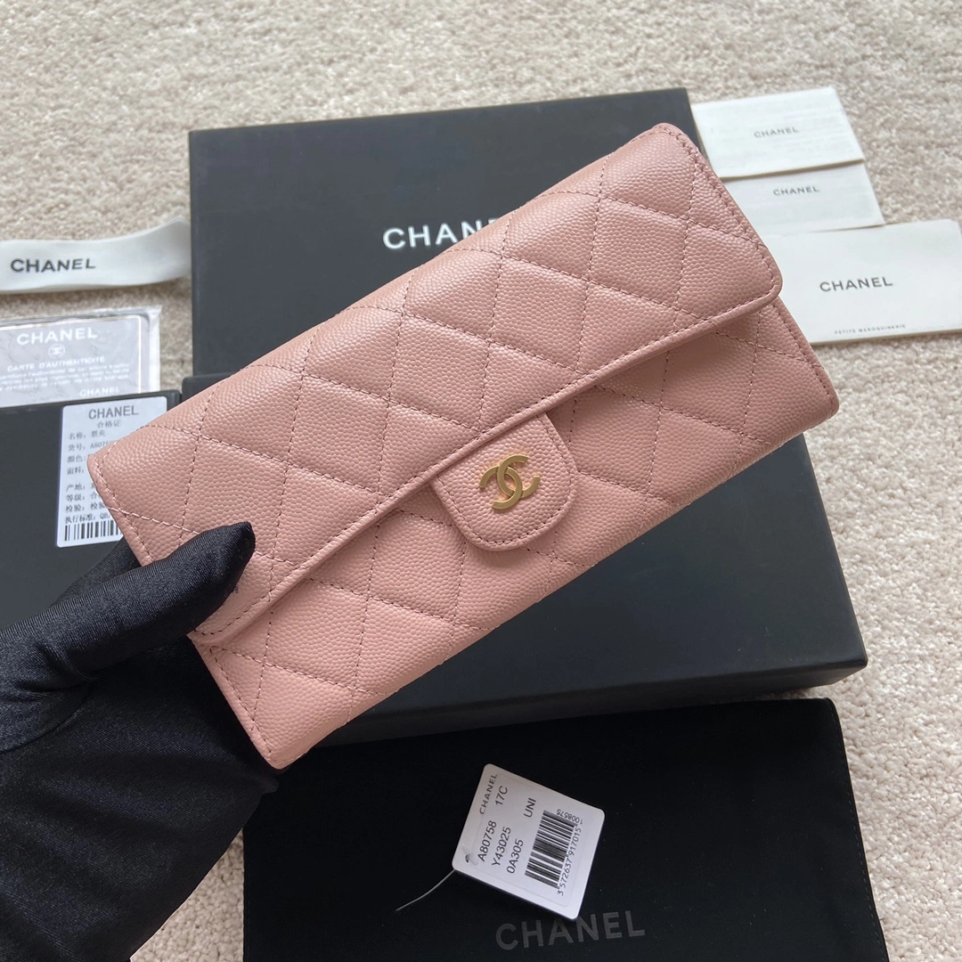 Reliable Chanel Wallets Purse 56522