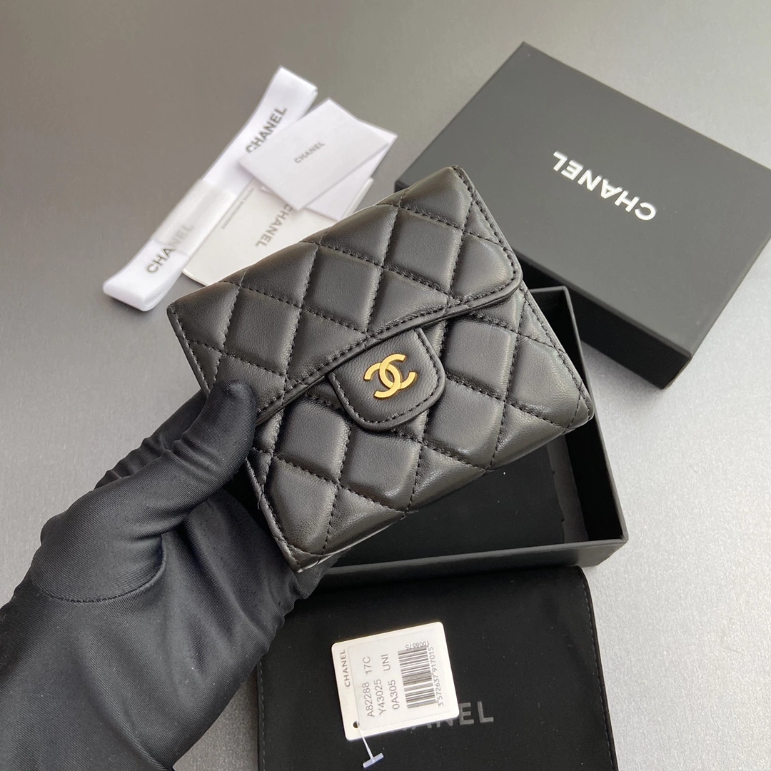 Chanel Wallets Purse Cozy 56463