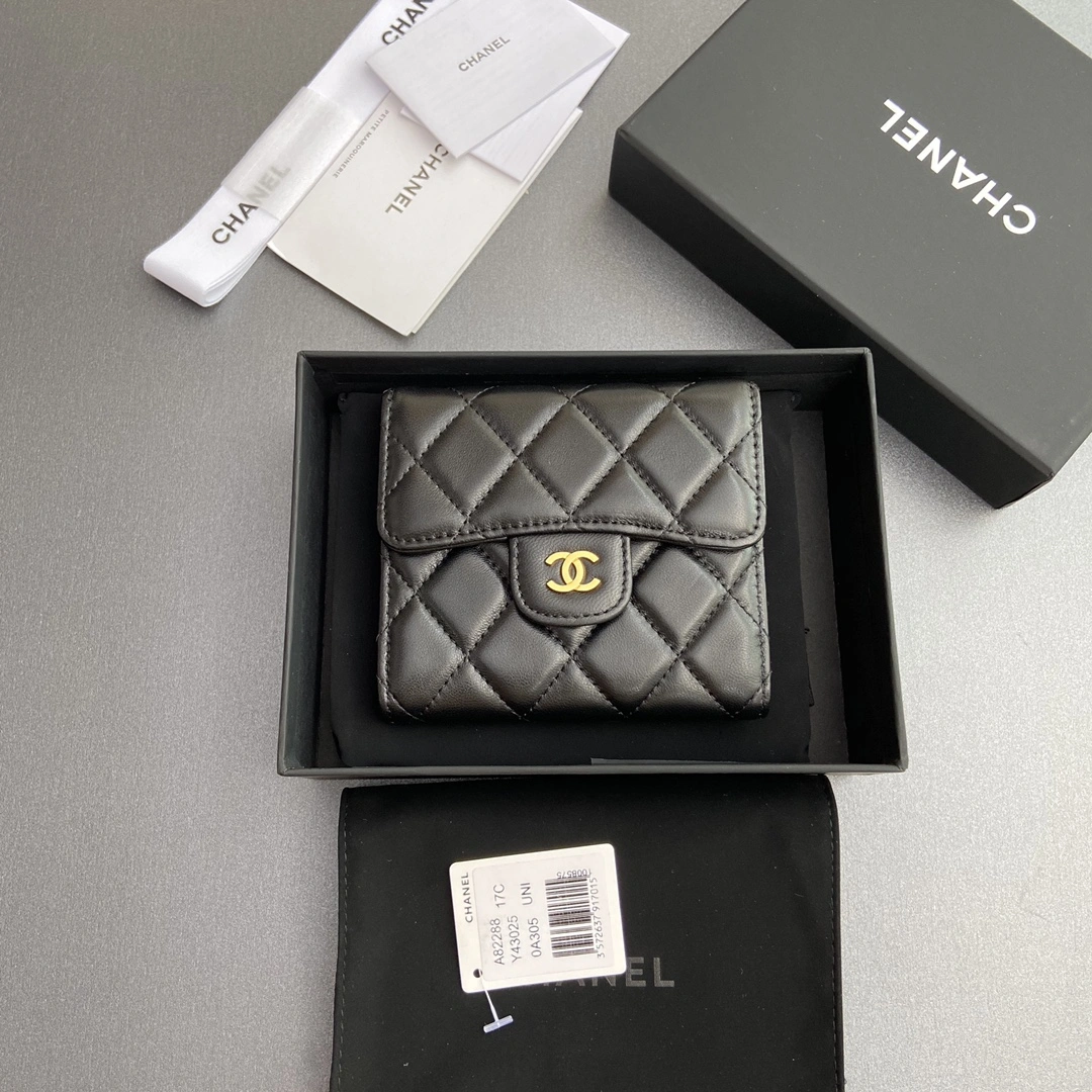 Chanel Wallets Purse Cozy 56463