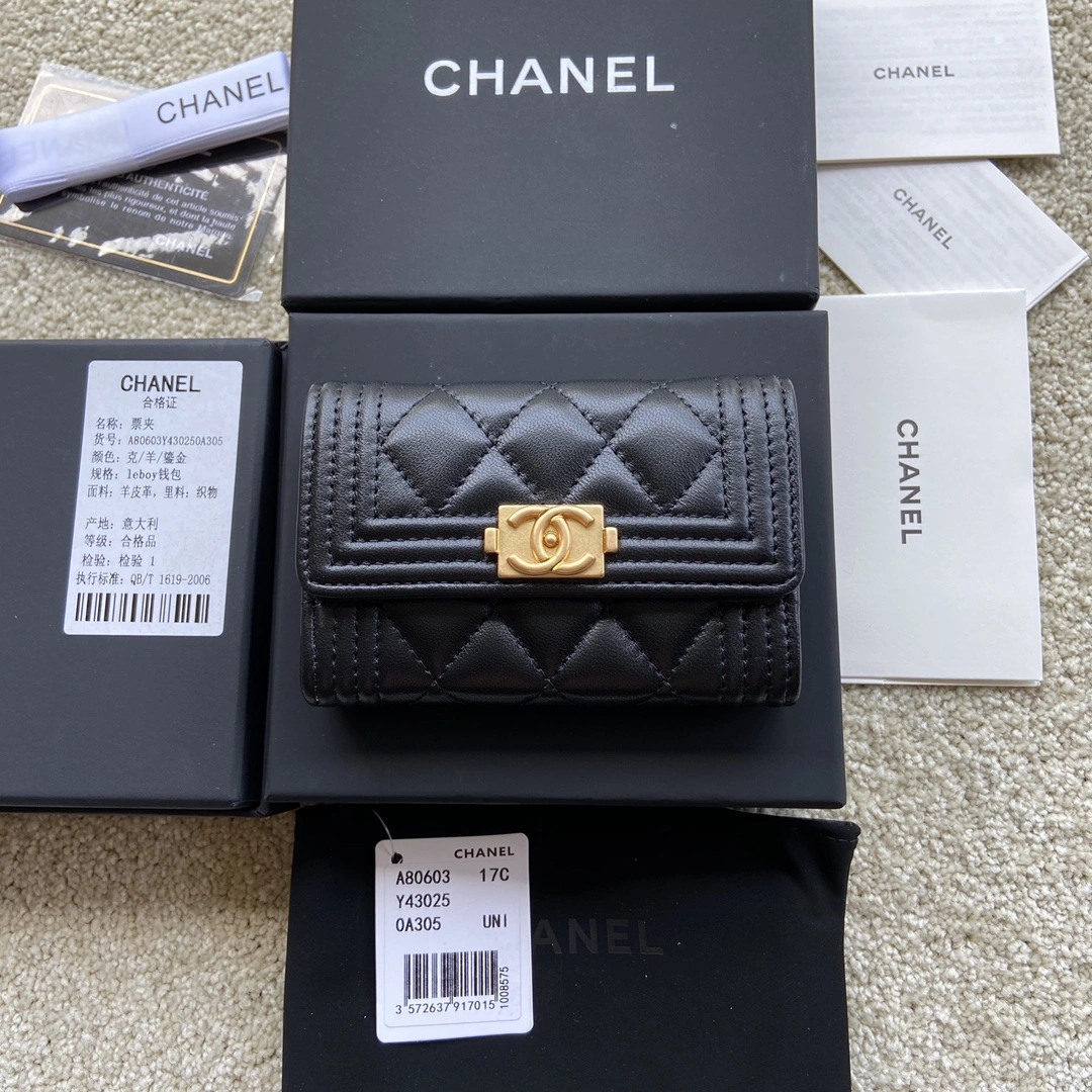 Chanel Wallets Purse ZipUp 56450