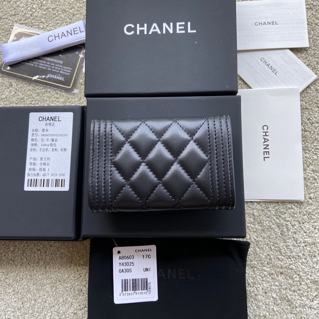 Chanel Wallets Purse ZipUp 56450