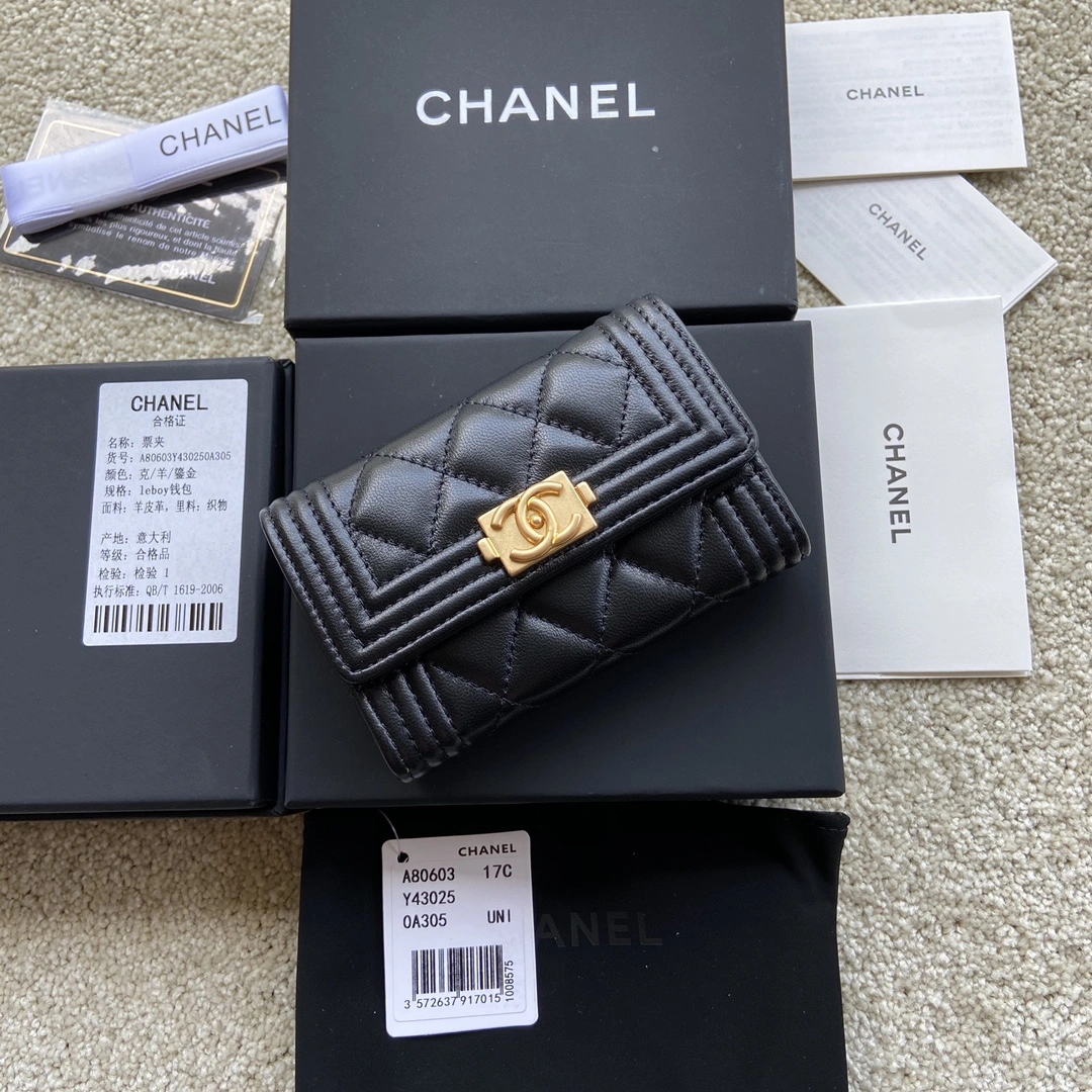 Chanel Wallets Purse ZipUp 56450