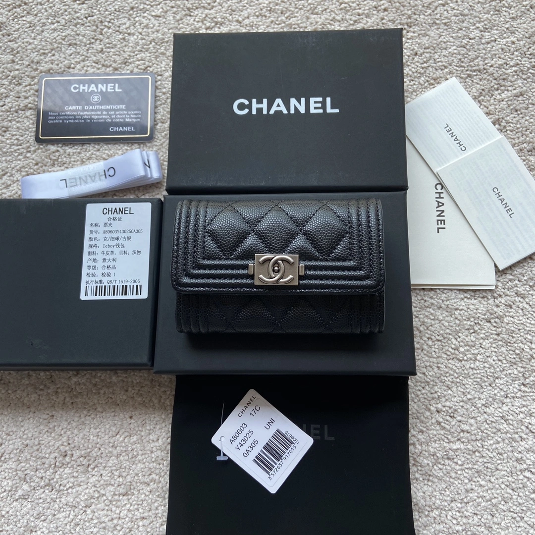 Chanel Wallets Purse WrinkleFree 56446
