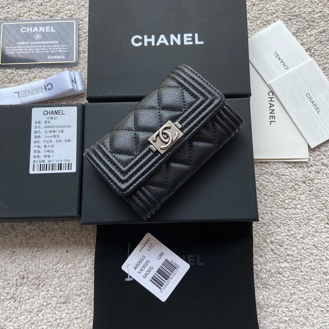 Chanel Wallets Purse WrinkleFree 56446
