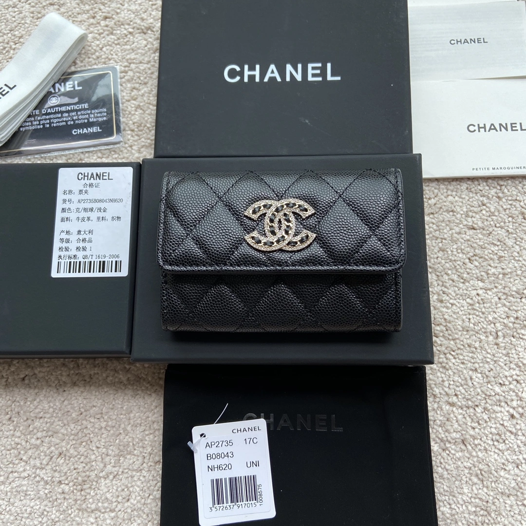 Upgraded Chanel Wallets Purse 56436