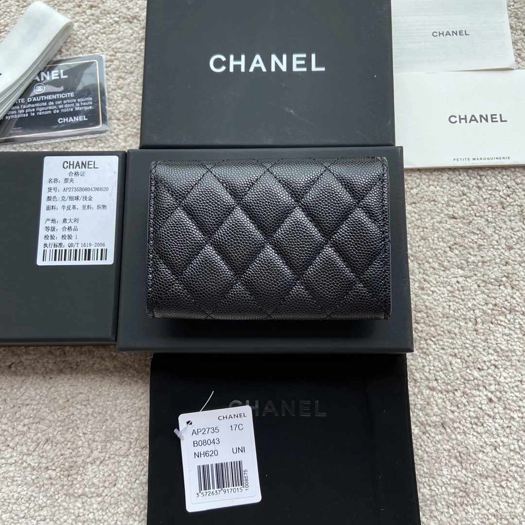 Upgraded Chanel Wallets Purse 56436