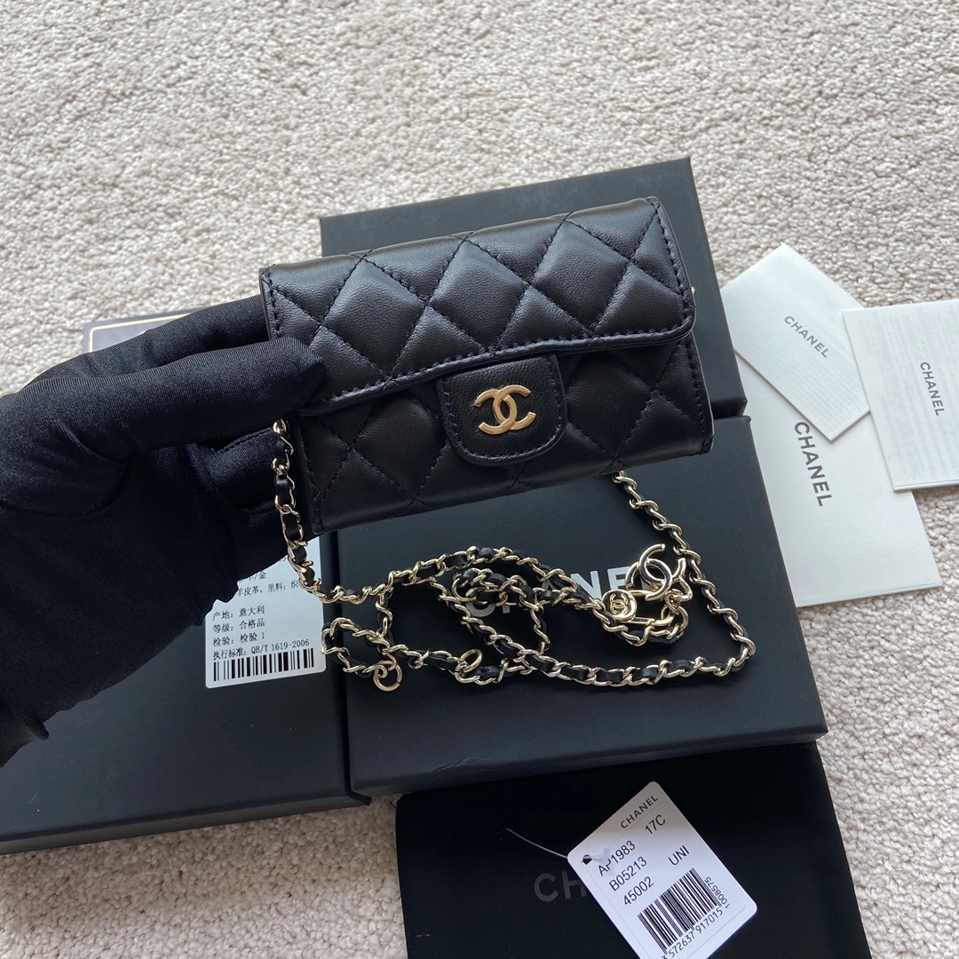 WellDesigned Chanel Wallets Purse 56437