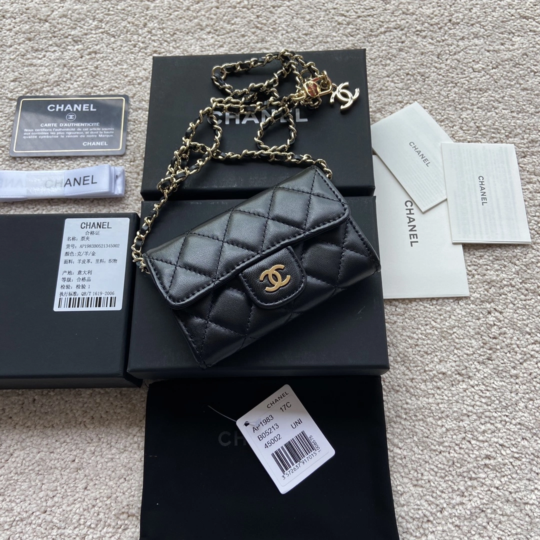 WellDesigned Chanel Wallets Purse 56437