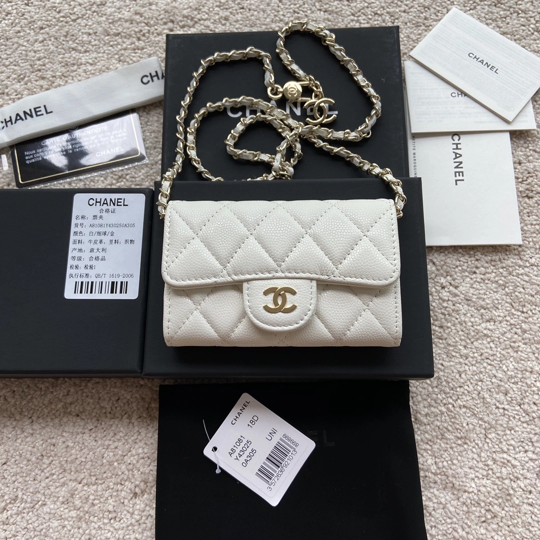 Durable Chanel Wallets Purse 56432