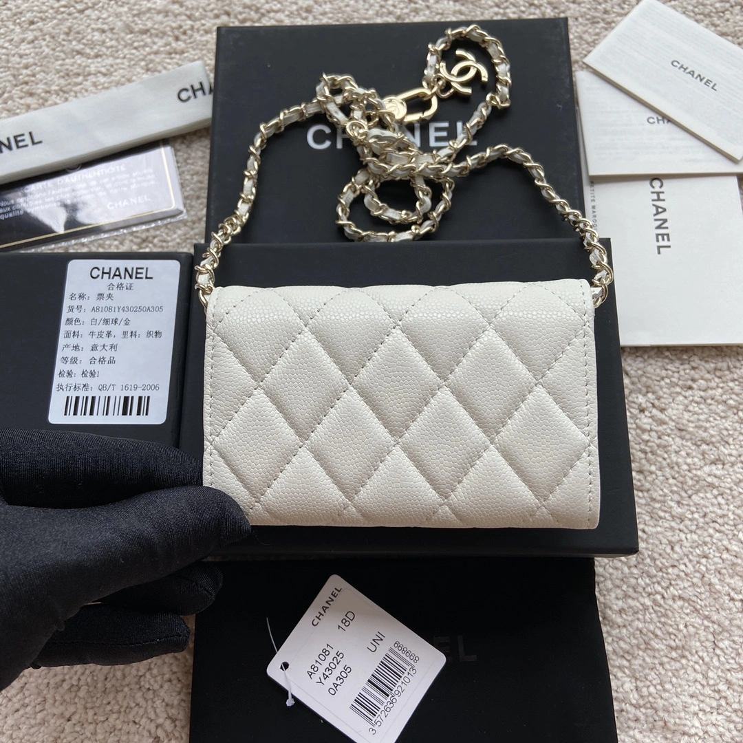 Durable Chanel Wallets Purse 56432