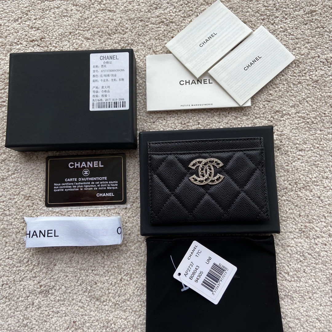 Chanel Wallets Purse Trendy 56429