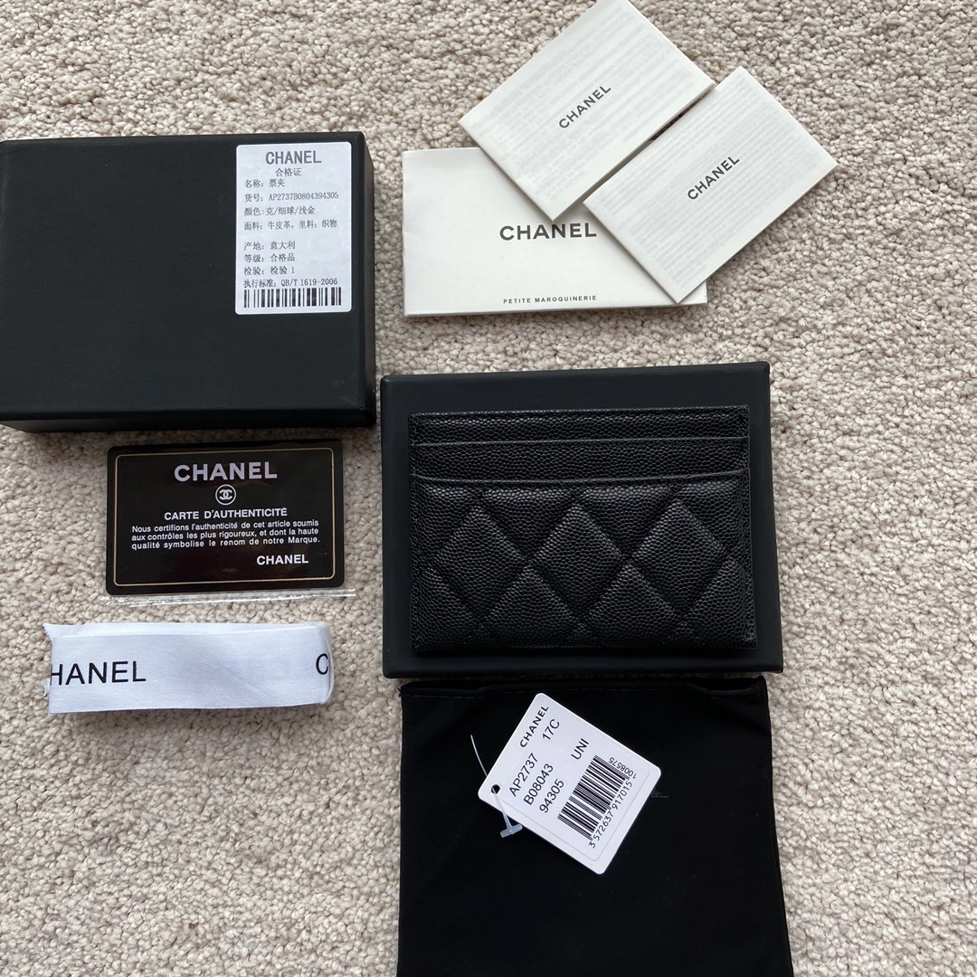 Chanel Wallets Purse Trendy 56429