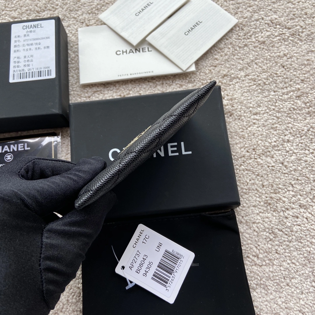 Chanel Wallets Purse Trendy 56429