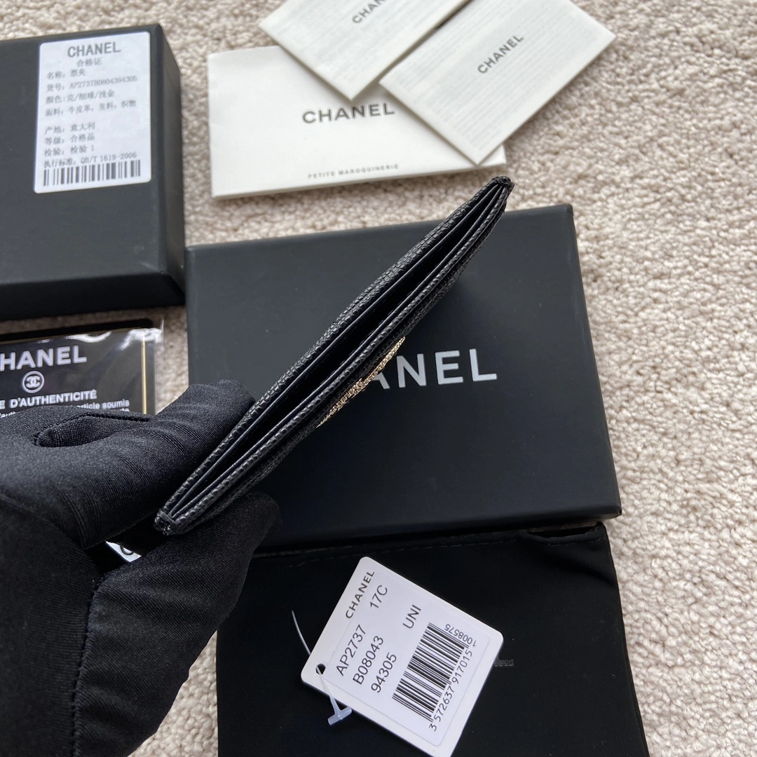 Chanel Wallets Purse Trendy 56429
