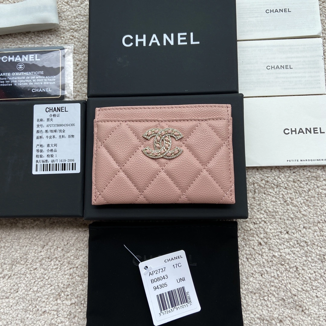 Chanel Wallets Purse TopPick 56426