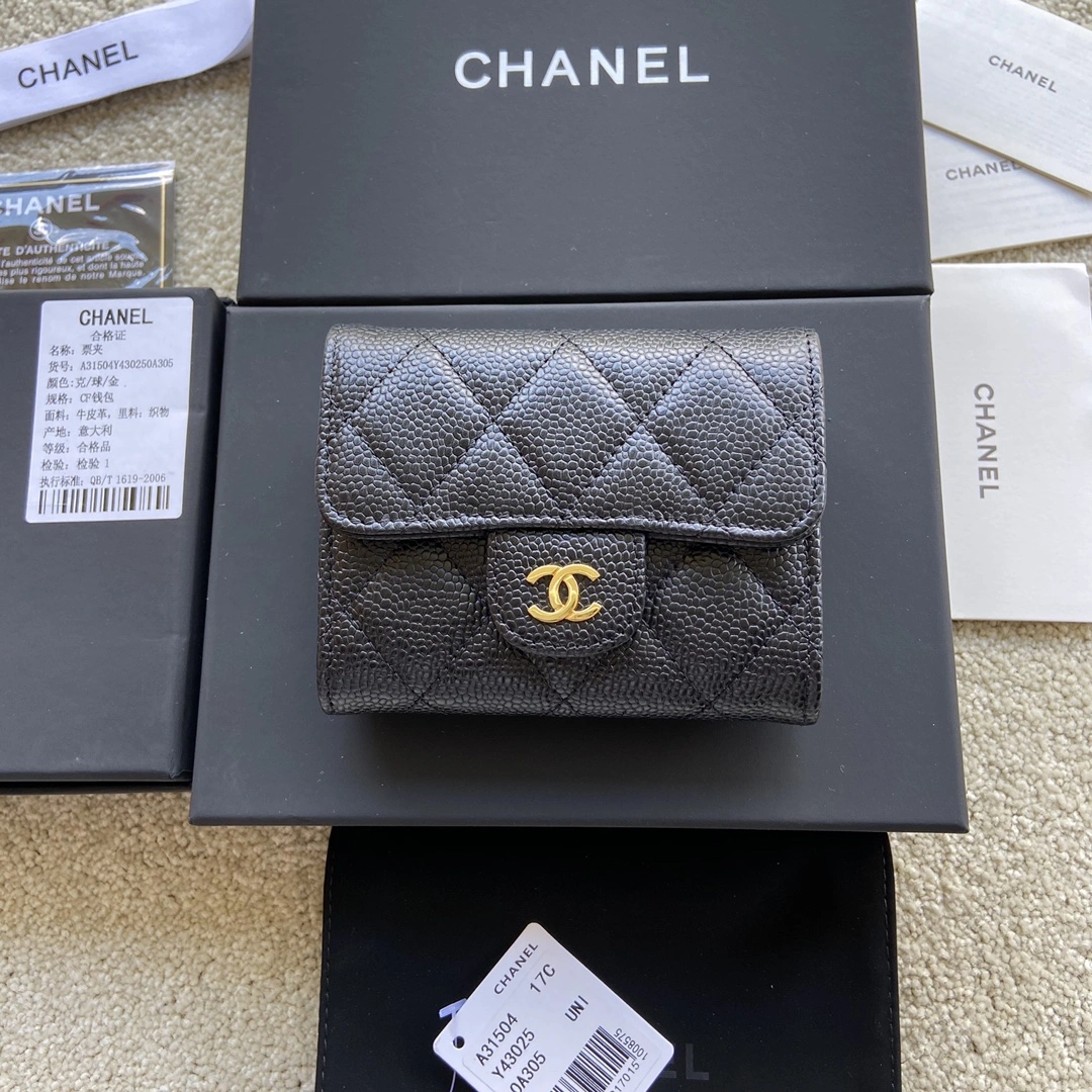 TravelReady Chanel Wallets Purse 56425