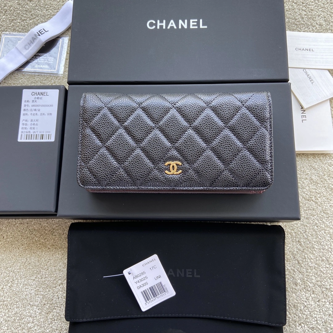 HighQuality Chanel Wallets Purse 56420