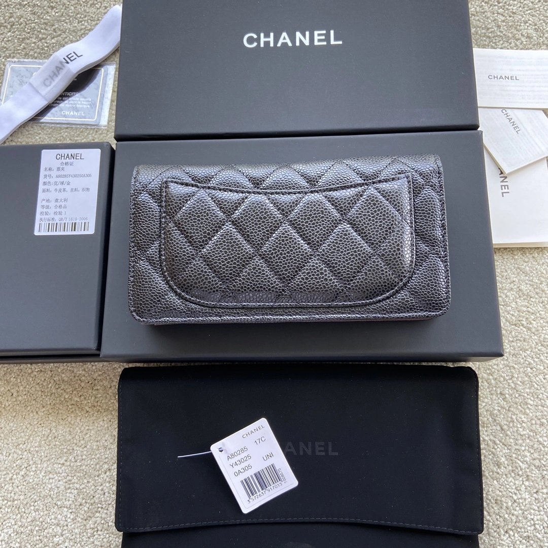 HighQuality Chanel Wallets Purse 56420