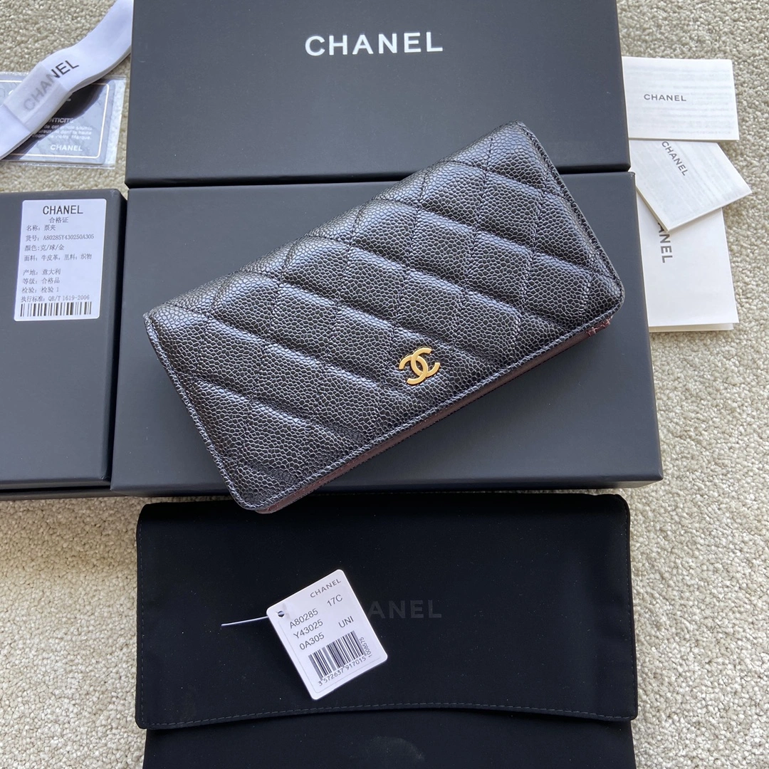 HighQuality Chanel Wallets Purse 56420