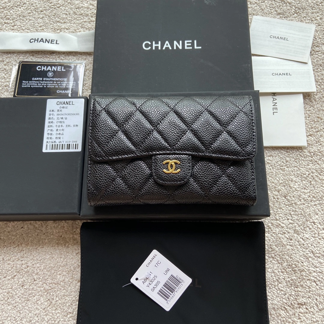 EasyCare Chanel Wallets Purse 56418