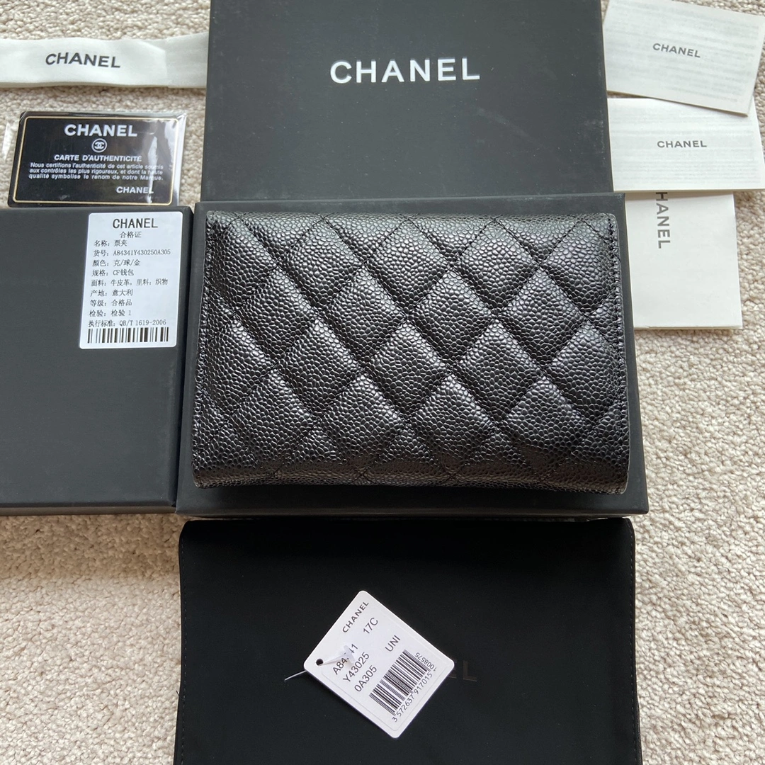 EasyCare Chanel Wallets Purse 56418