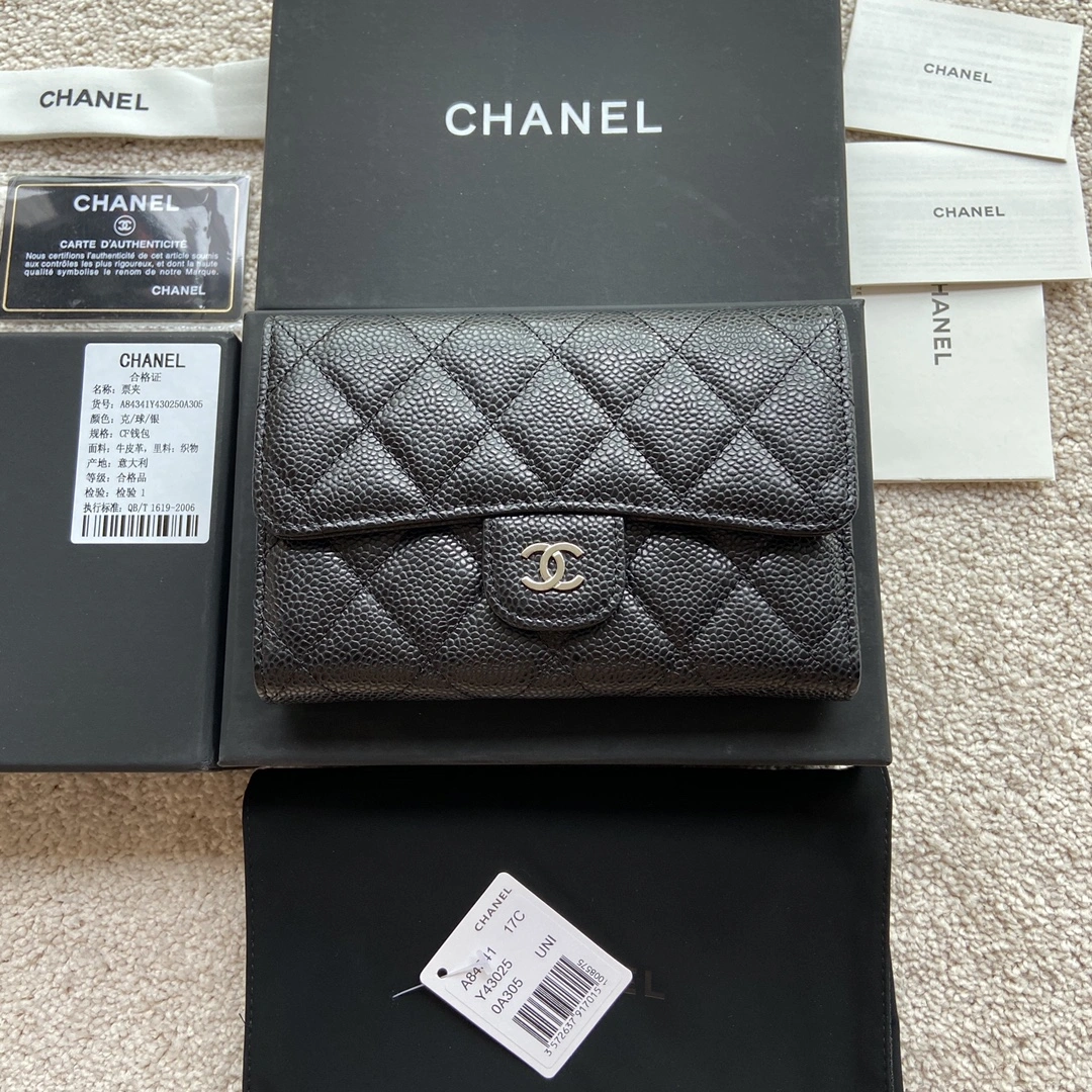 Chanel Wallets Purse EasyCare 56417