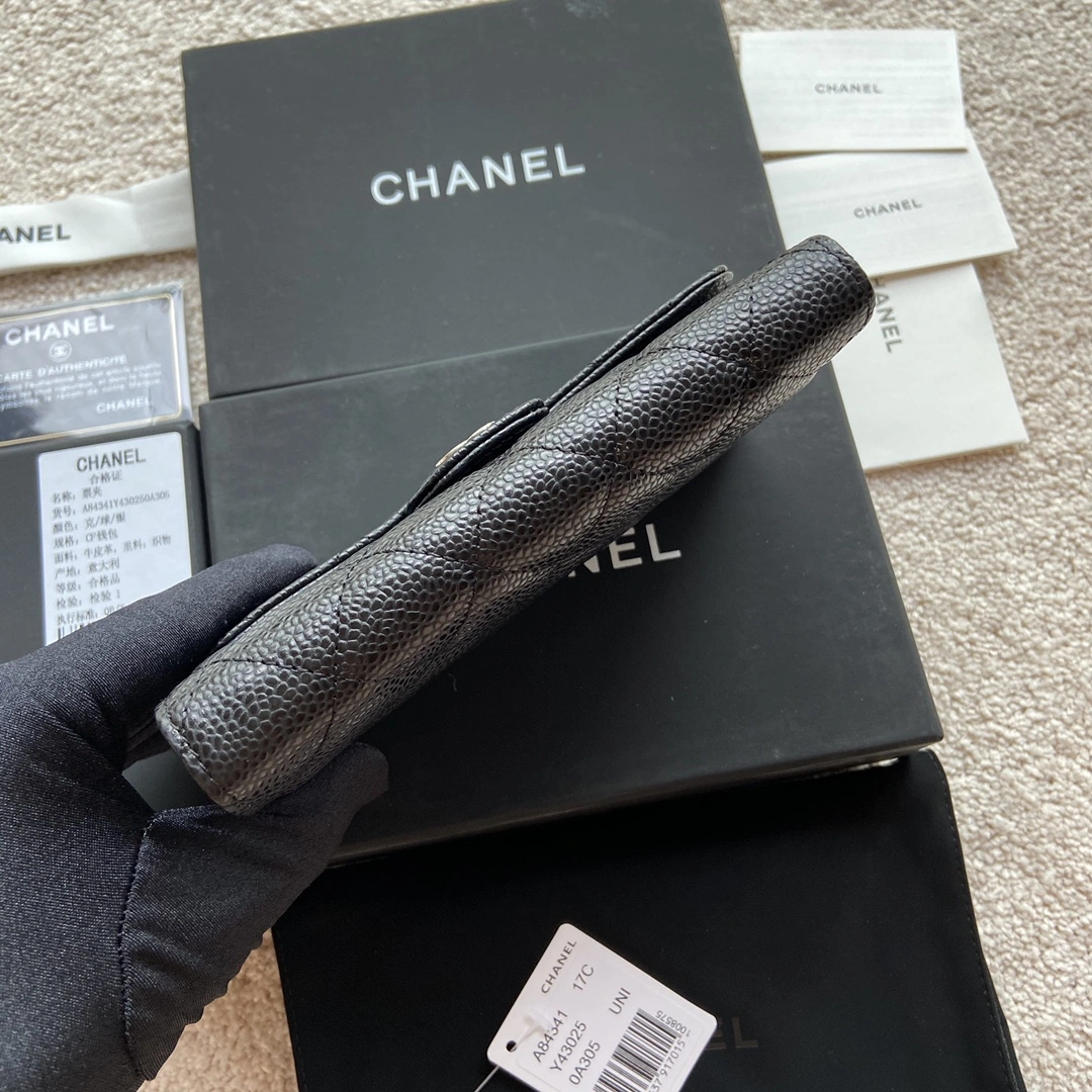 Chanel Wallets Purse EasyCare 56417