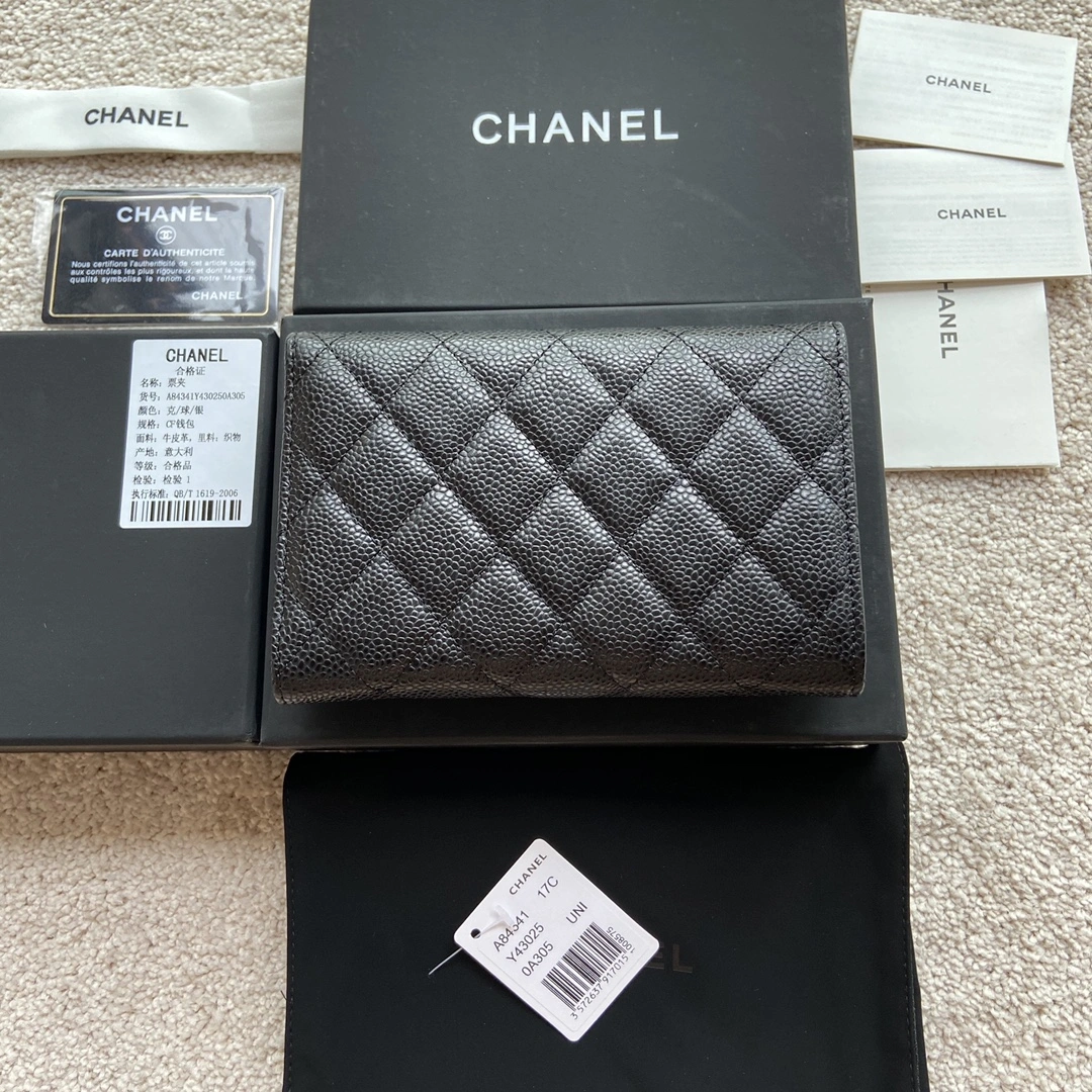 Chanel Wallets Purse EasyCare 56417