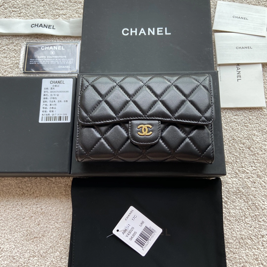 Chanel Wallets Purse Effortless 56452
