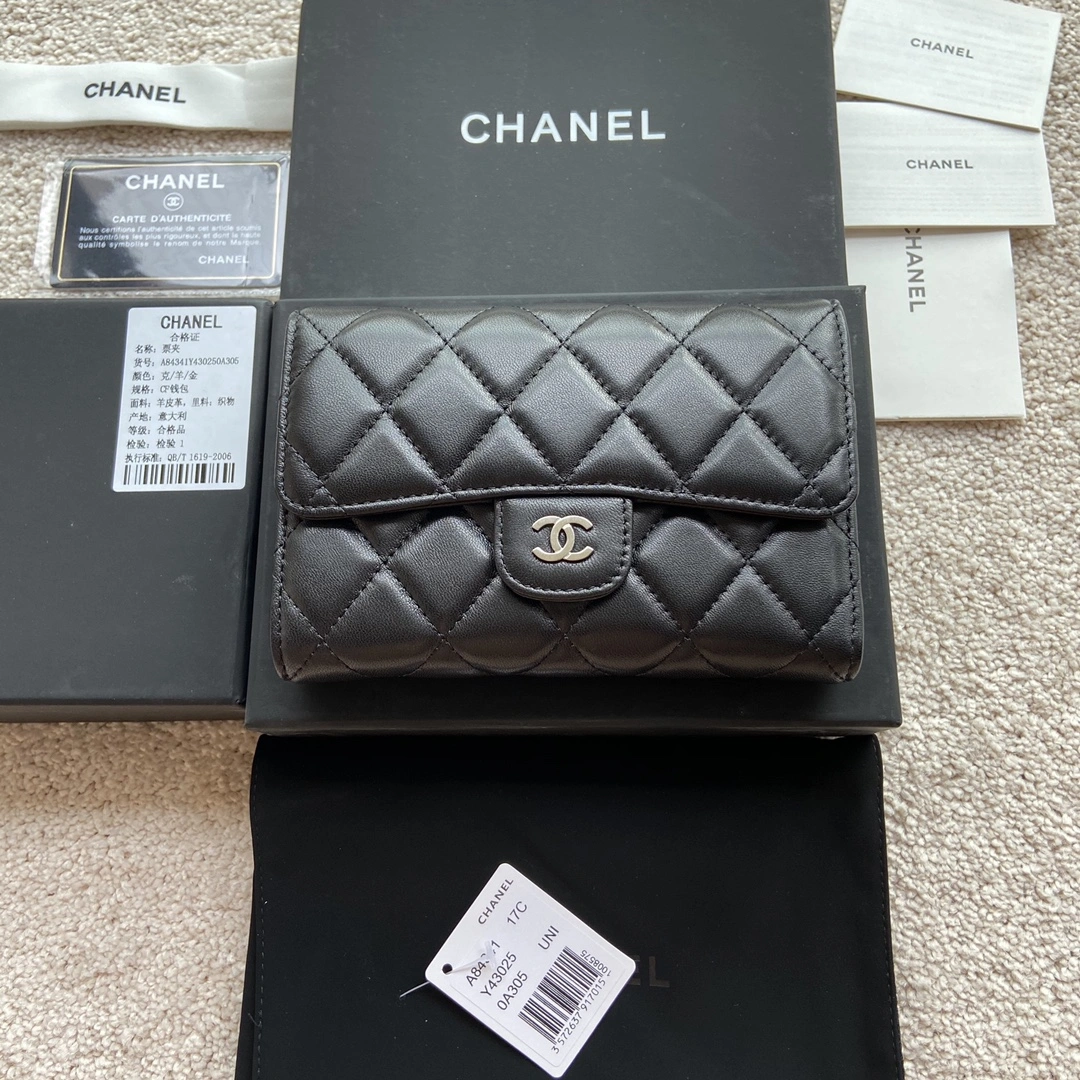 Chanel Wallets Purse TimelessDesign 56413