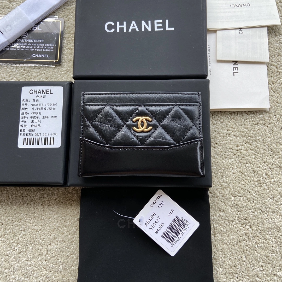 Chanel Wallets Purse TopPick 56411