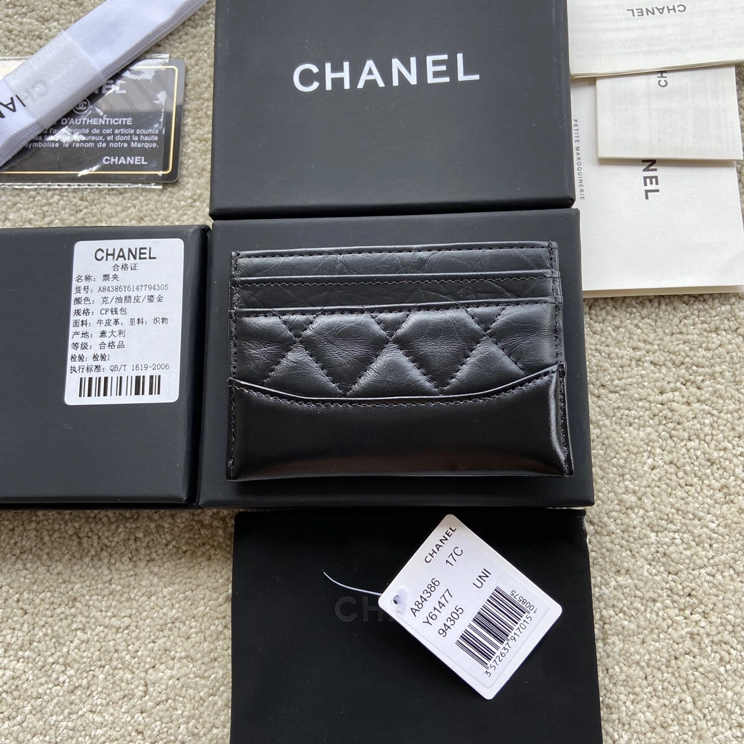 Chanel Wallets Purse TopPick 56411