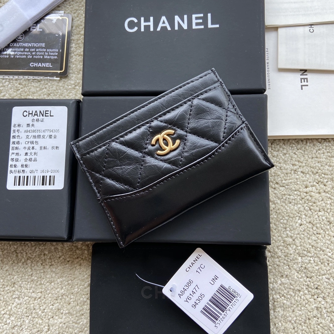 Chanel Wallets Purse TopPick 56411