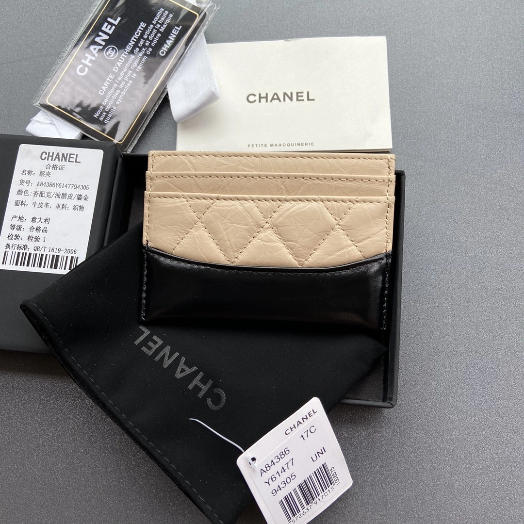 OdorResistant Chanel Wallets Purse 56412