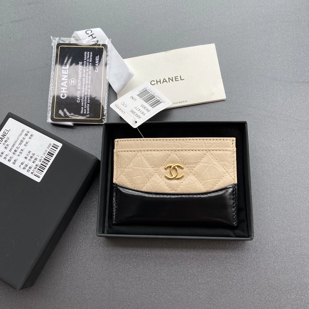OdorResistant Chanel Wallets Purse 56412