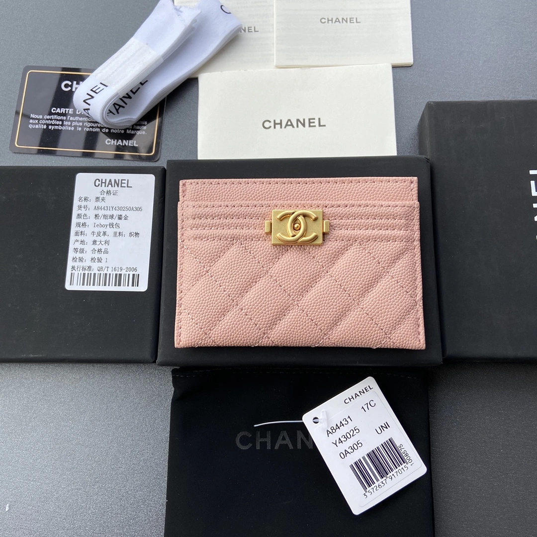Chanel Wallets Purse ModernLook 56406