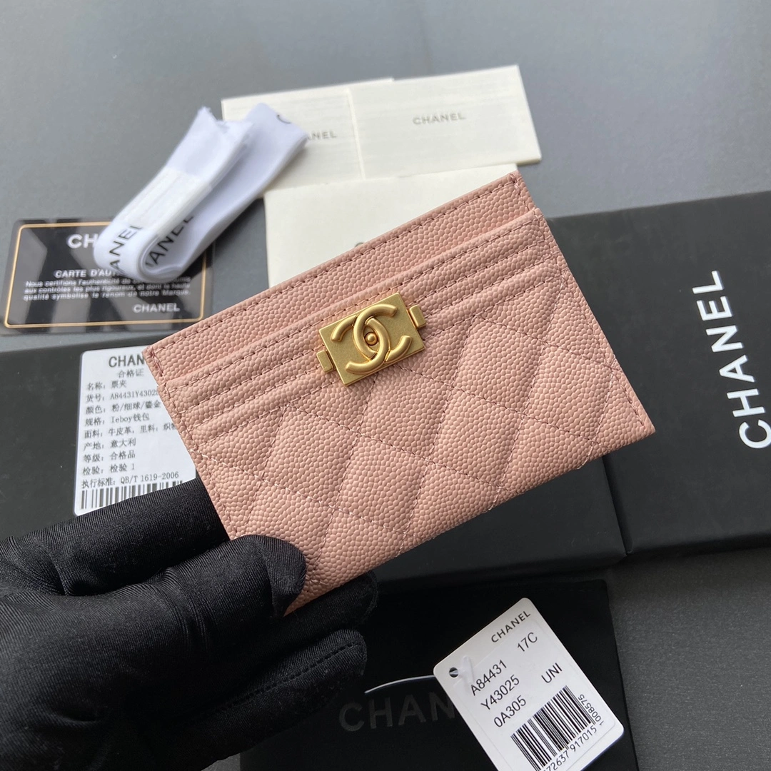 Chanel Wallets Purse ModernLook 56406