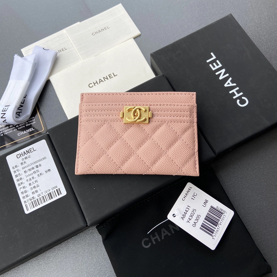 Chanel Wallets Purse ModernLook 56406