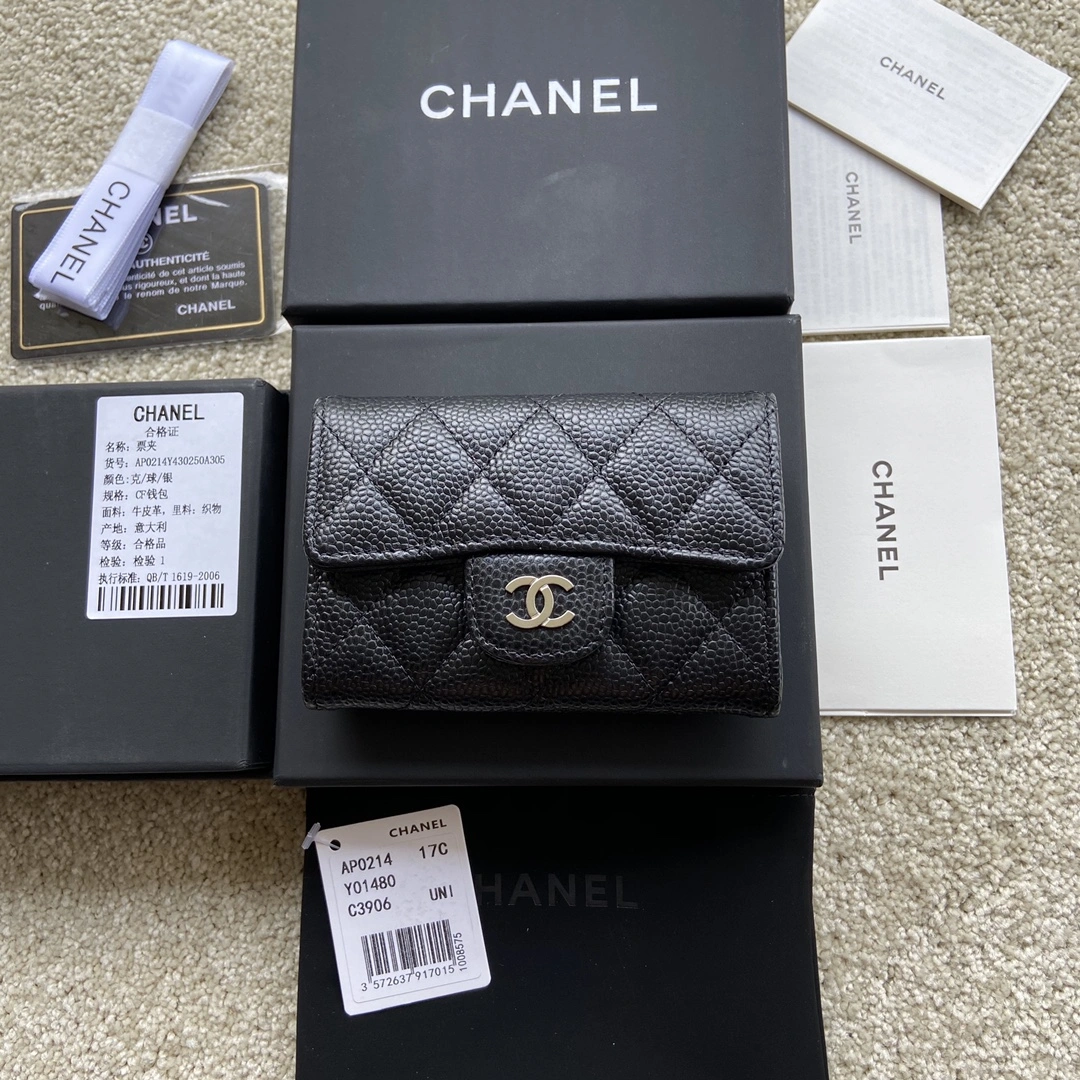 EyeCatching Chanel Wallets Purse 56403