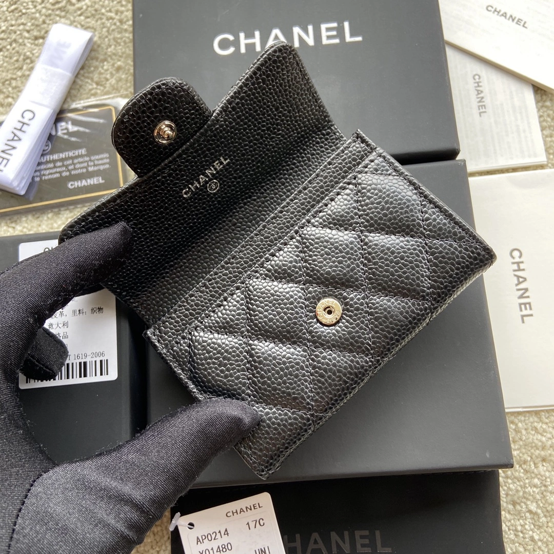 EyeCatching Chanel Wallets Purse 56403