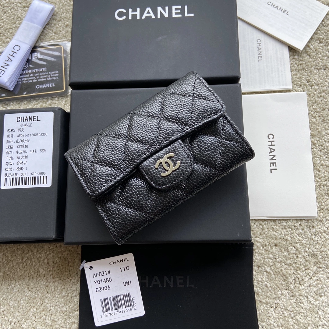 EyeCatching Chanel Wallets Purse 56403