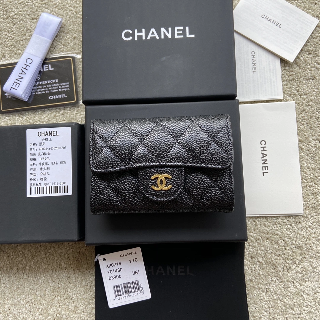 Chanel Wallets Purse Popular 56398