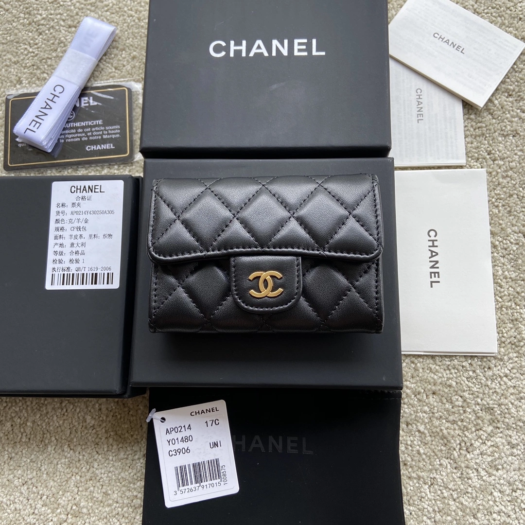 Chanel Wallets Purse Breathable 56401