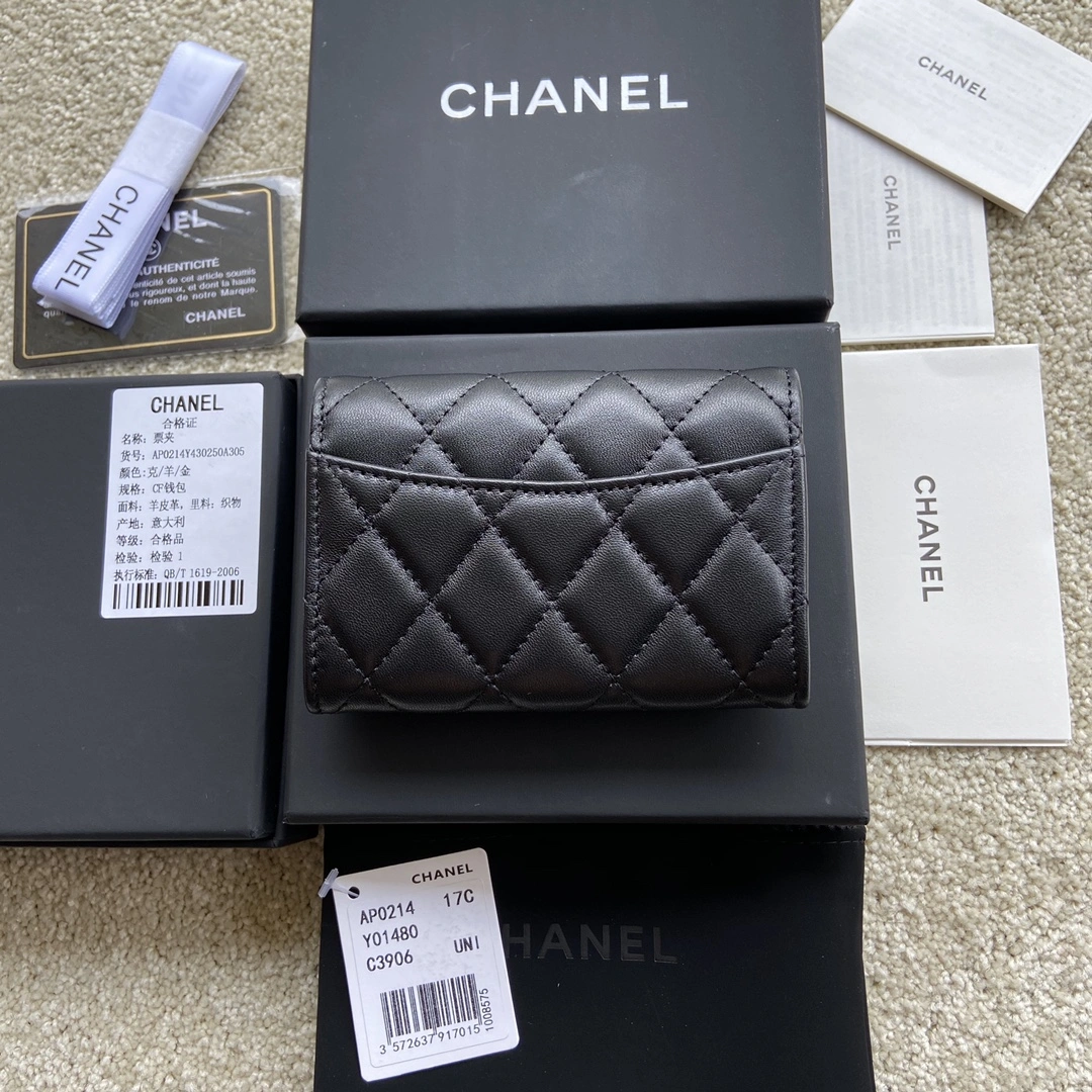 Chanel Wallets Purse Breathable 56401