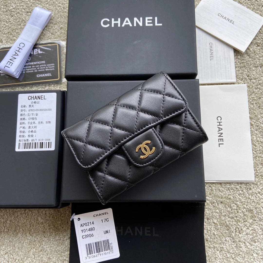 Chanel Wallets Purse Breathable 56401